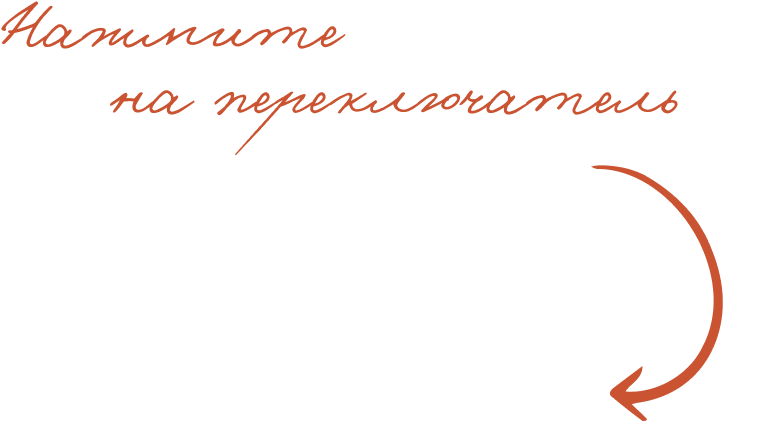 tv_text