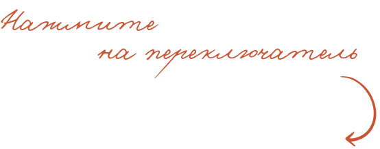 tv_text
